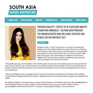 South asia news network-PH